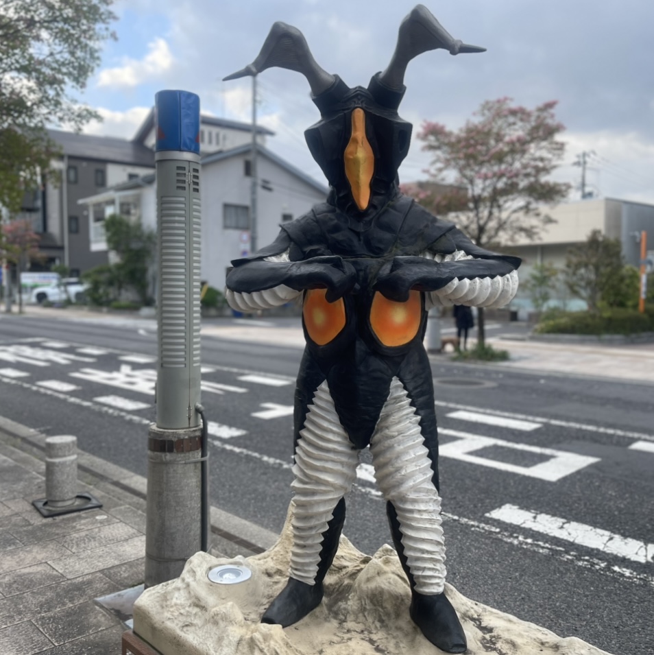 ゼットン