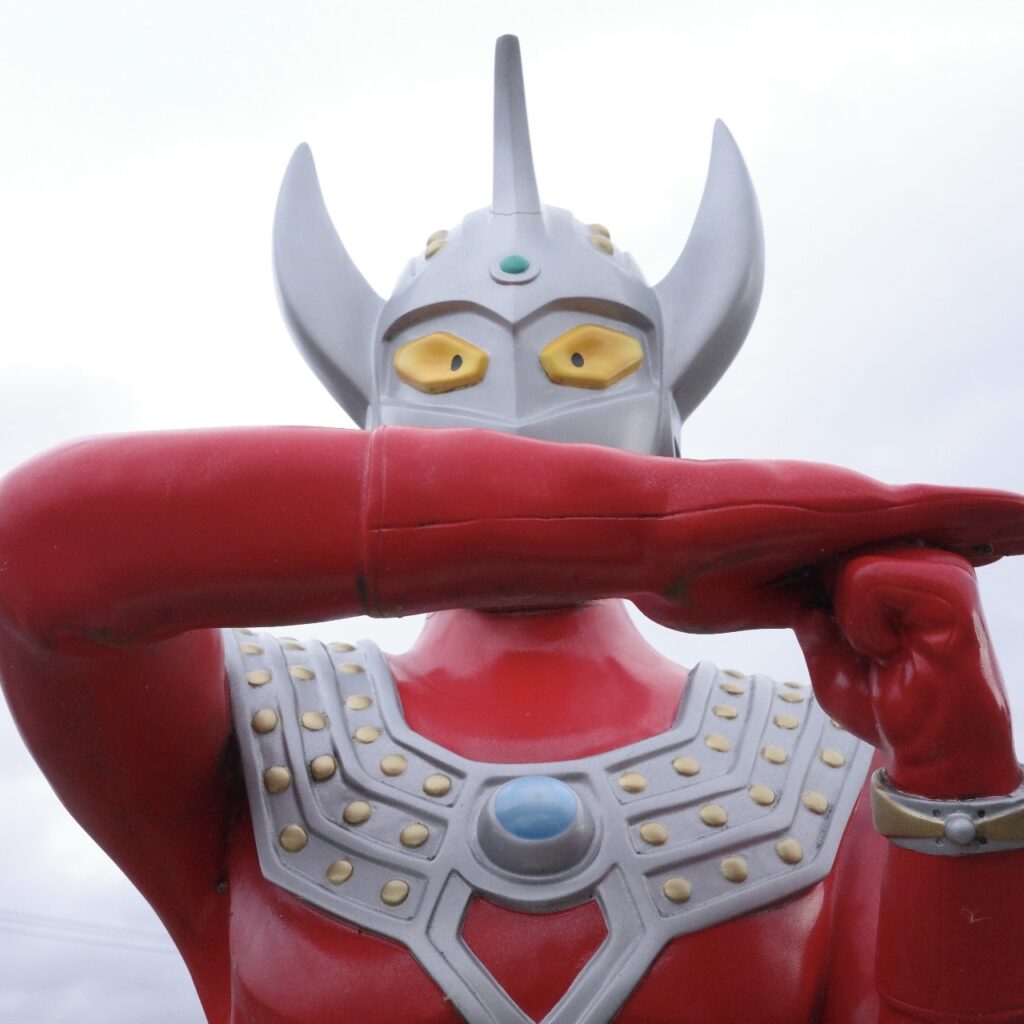 ウルトラマンタロウ