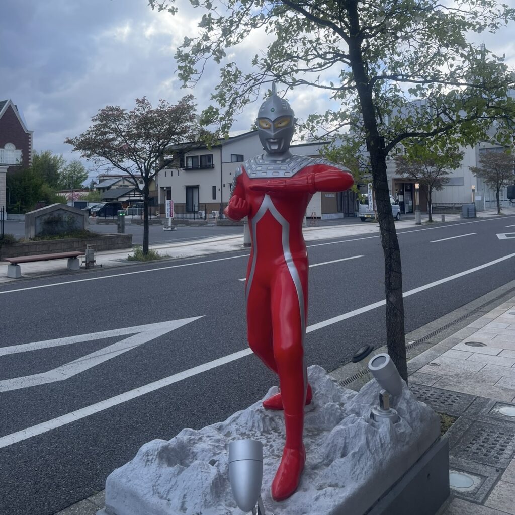 ウルトラセブン